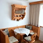 Haus Sonnleiten דירה